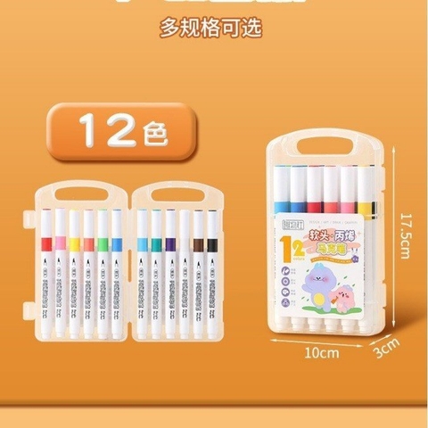 Bộ bút acrylic BL675 - 12 màu
