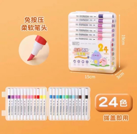 Bộ bút acrylic BL675 - 24 màu