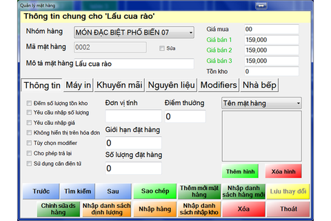 Phần mềm quản lý RESTPRO