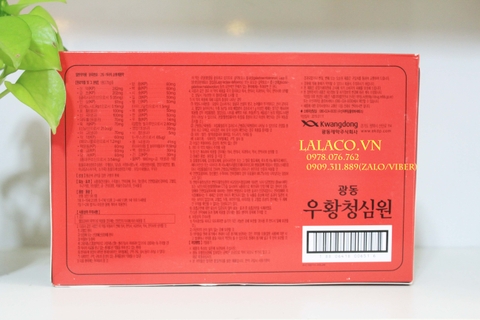 [ Mẫu mới có tem chống giả ] An cung ngưu hoàng hoàn Hàn Quốc hàng nội địa- hộp đỏ viên 3,75g