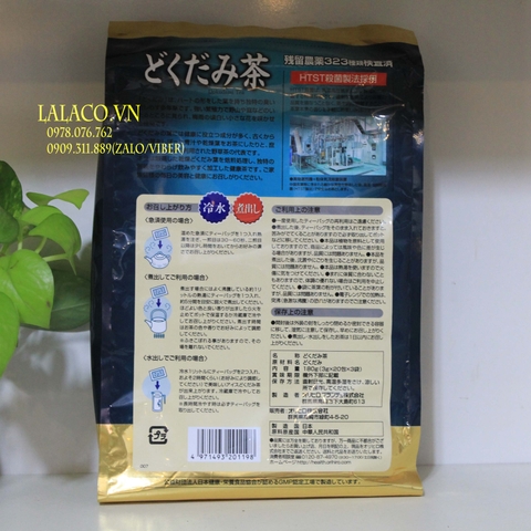 Trà Thải Độc Diếp Cá Orihiro Dokudami Tea (60 gói)