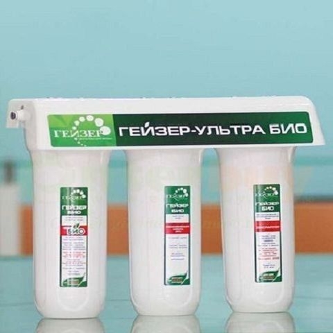 Máy Lọc Nước Nano Geyser Ultra Ecotar 4