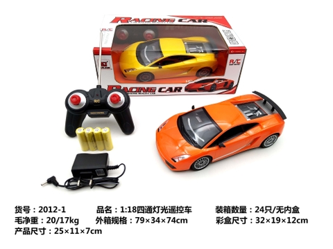 Xe điều khiển 2012-1/2
