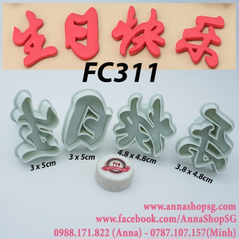FC311 KHUÔN CẮT "SINH NHẬT VUI VẺ"