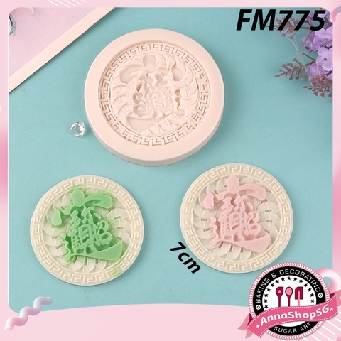 FM775 KHUÔN SILICON CHỮ CHIÊU TÀI