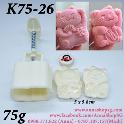 K75-26 KHUÔN TRUNG THU 75g MÈO THẦN TÀI