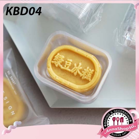 100c KHAY BÁNH DỨA TRƠN KBD04