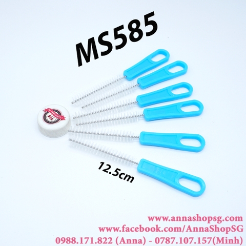 MS585 DỤNG CỤ RỬA ĐUI SIZE TRUNG