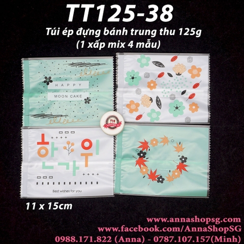 TT125-38 TÚI ÉP ĐỰNG BÁNH TT 125g LÁ PHÔNG (100c)