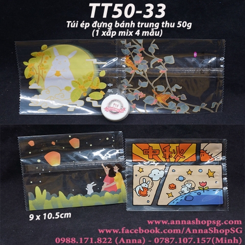 TT50-33 TÚI ÉP BÁNH TT 50g HOẠT HÌNH (100c)