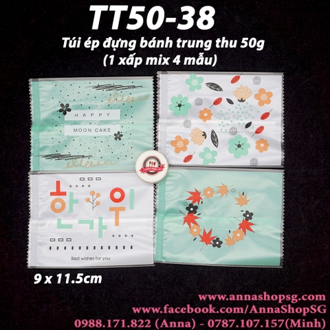 TT50-38 TÚI ÉP ĐỰNG BÁNH TT 50g LÁ PHÔNG (100c)