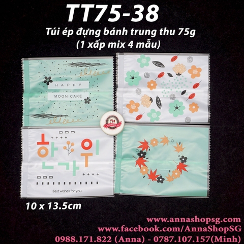 TT75-38 TÚI ÉP ĐỰNG BÁNH TT 75g LÁ PHÔNG (100c)