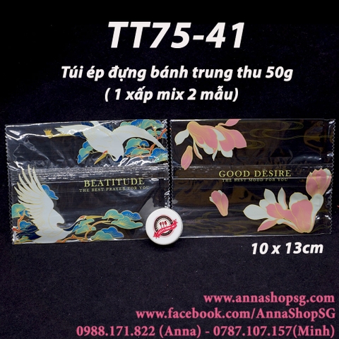 TT75-41 TÚI ÉP BÁNH TT 75g CHIM HẠT VÀ HOA (100c)