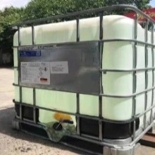 Chất diệt khuẩn AmiCide BX I