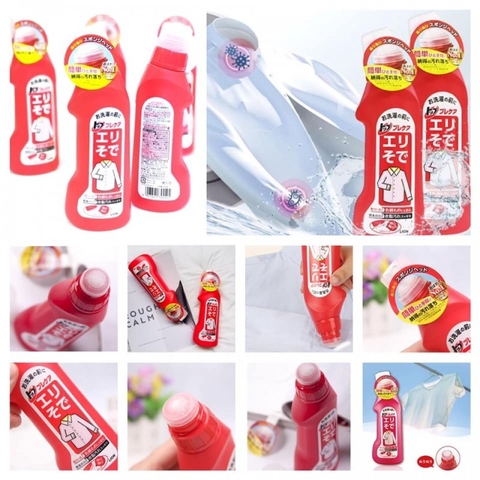Lăn tẩy trắng vết bẩn quần áo Lion 250ml - Nhật bản