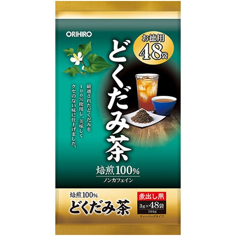 Trà Diếp cá Orihiro 60 gói - Nhật