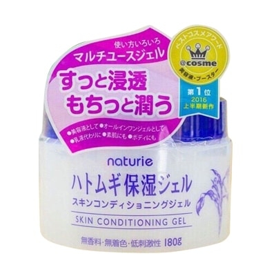 GEL DƯỠNG ẨM HẠT Ý DĨ NATURIE 180G - Nhật