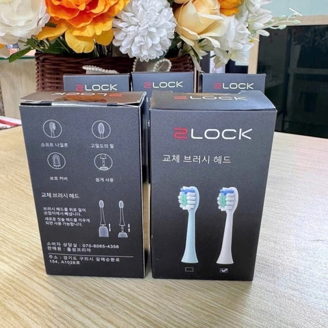 BÀN CHẢI ĐIỆN 2LOCK SONICARE + SET ĐẦU THAY CHÍNH HÃNG