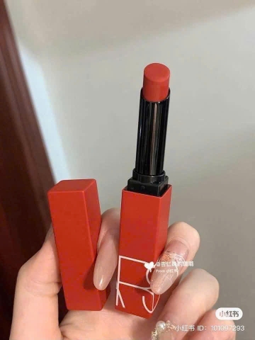 Son Nars Powermatte Lipstick 133 Too Hot To Hold Màu Đỏ Cam Cháy