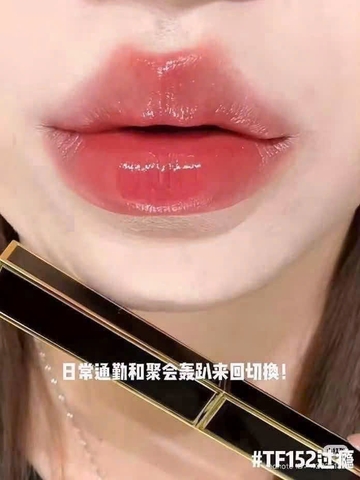 Son Tom Ford Slim Lip Color Shine – Màu 152 Rose Corset (Hồng đào)