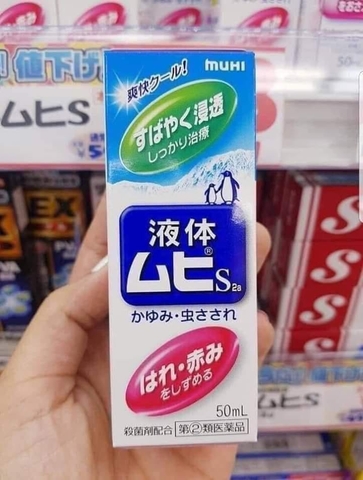 Lăn bôi muỗi đốt bé 6m+ Muhi cánh cụt 50ml - Nhật