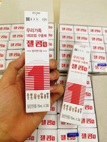 Siro tẩy giun Zelcom 15mlx2 - Hàn Quốc