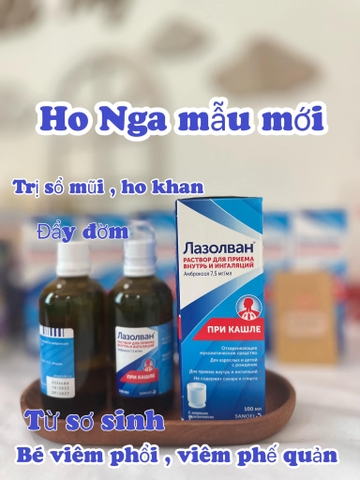 Siro ho và tan đờm Lazolvan 100ml mẫu mới) - Nga