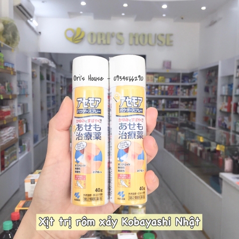 Xịt trị rôm sảy Kobayashi 40g mẫu mới - Nhật
