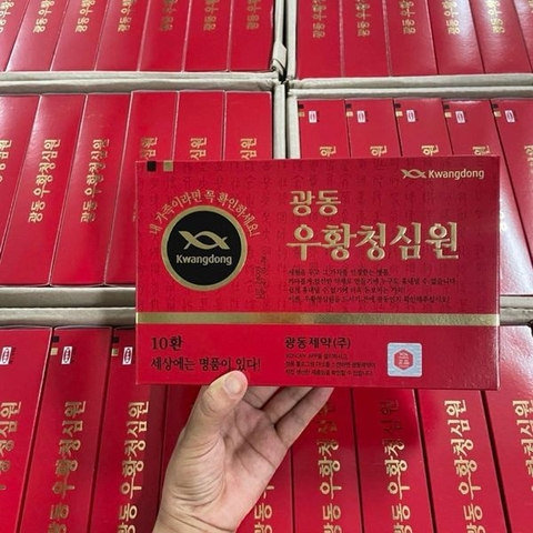 An cung ngưu hoàng hoàn tổ yến Kwangdong (hiệu thuốc) 10v/hộp đỏ- Hàn Quốc