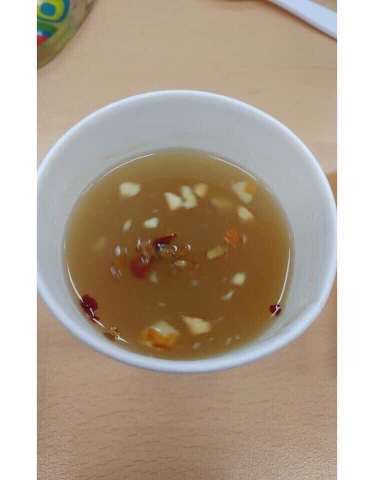 Trà Gừng Damtuh 50 gói (mẫu mới) - Hàn Quốc