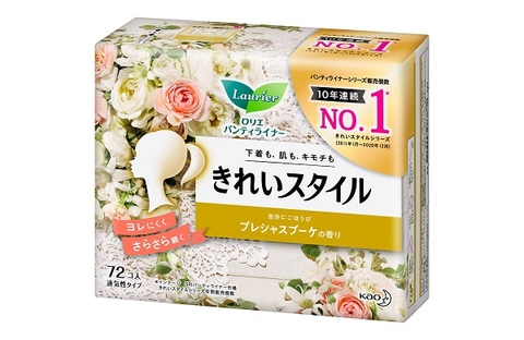 Băng vệ sinh Laurier hàng ngày 72m - Nhật