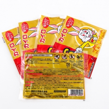 Miếng dán giữ nhiệt thỏ Kiribai 10 miếng - Nhật