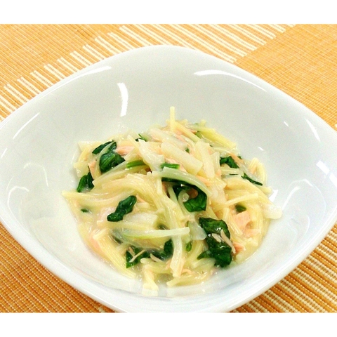 Bún khô 9m Hakubaku 100g - Nhật