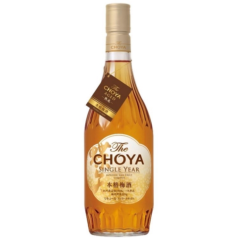 Rượu mơ vàng The Choya Black 720ml - Nhật