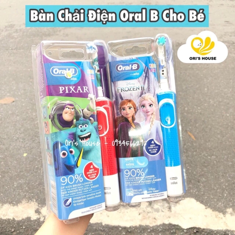 Bàn chải điện cho bé Oral-B Pro Kids Lion King 3y+- Đức
