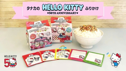 Gia vị rắc cơm thập cẩm Hello Kitty 20 túi/gói - Nhật