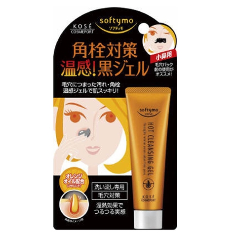 Gel lột mụn mũi Hot cleasing Kose đen 25g - Nhật Bản