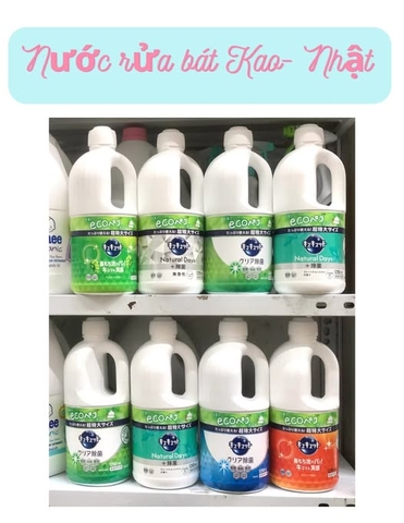 Nước rửa bát đậm đặc Kao 1250ml - Nhật