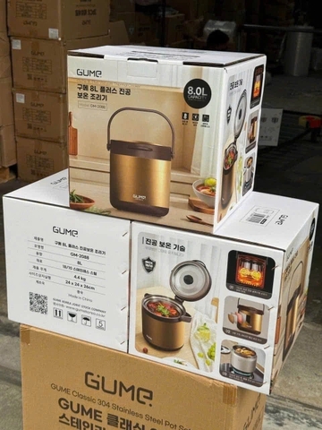 NỒI Ủ GUME 8L- HÀN QUỐC