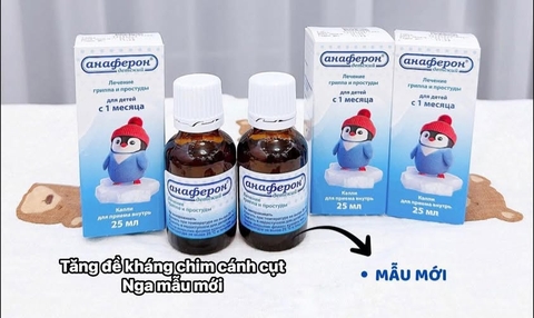 Siro tăng đề kháng Anaferon 25ml - Nga