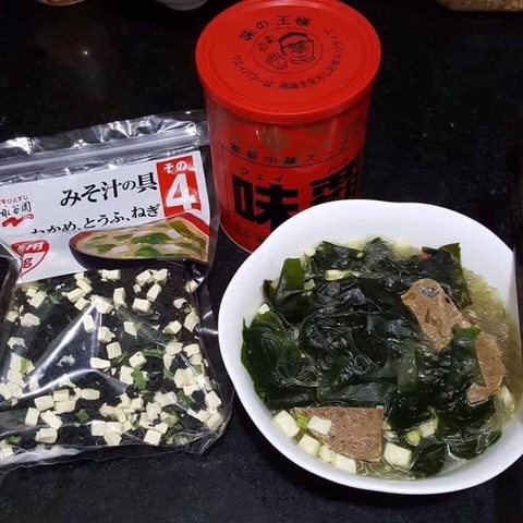Rong biển đậu hũ khô Nagaya gói 100g- Nhật