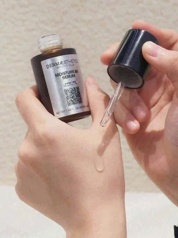 SERUM B5 DBH 30ML FULLBOX