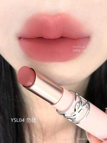 Son thỏi YSL Lovenude Lip Blusher #04 Red Handed mini fullbox