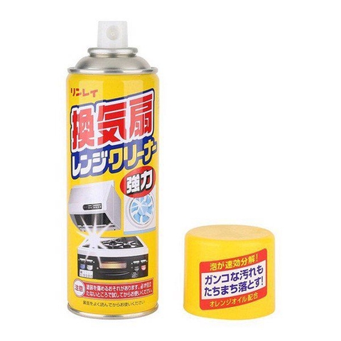 Chai xịt tẩy rửa đồ dùng đa năng Rinrei 330ml Nhật Bản