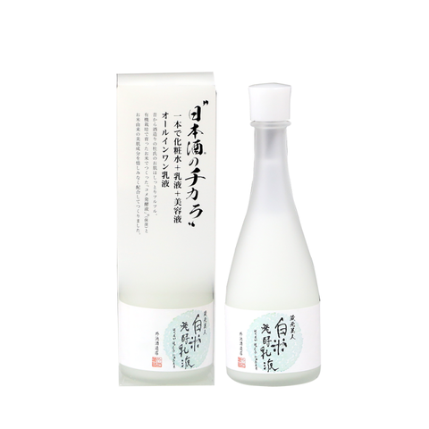 sale Men rượu sake Kuramoto Bijin Sake Lotion 120ml - Nhật