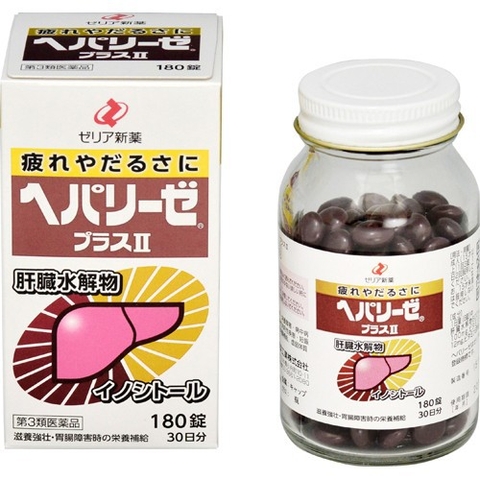 Viên uống bổ gan Liver Hydrolysate 180v - Nhật