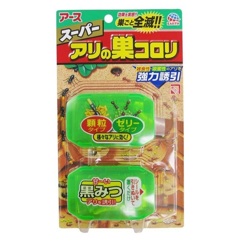 Thuốc diệt kiến super - Nhật