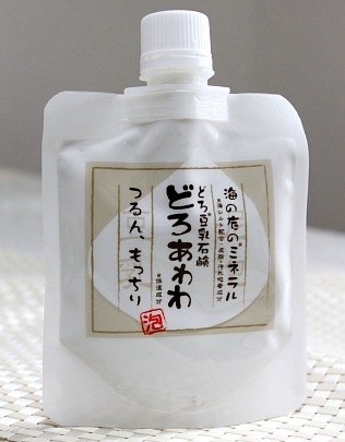 SALE Sữa rửa mặt bùn khoáng Doroawawa 110g - Nhật