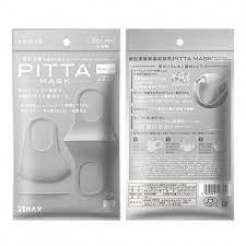 Set 3 khẩu trang pitta chống bụi mịn (pm 2.5) - Nhật