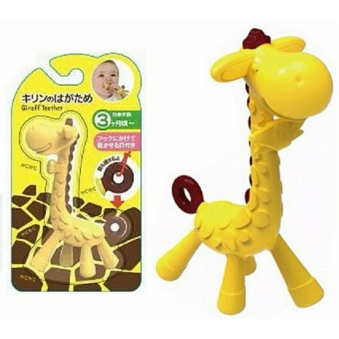 Gặm nướu hươu cao cổ - Nhật